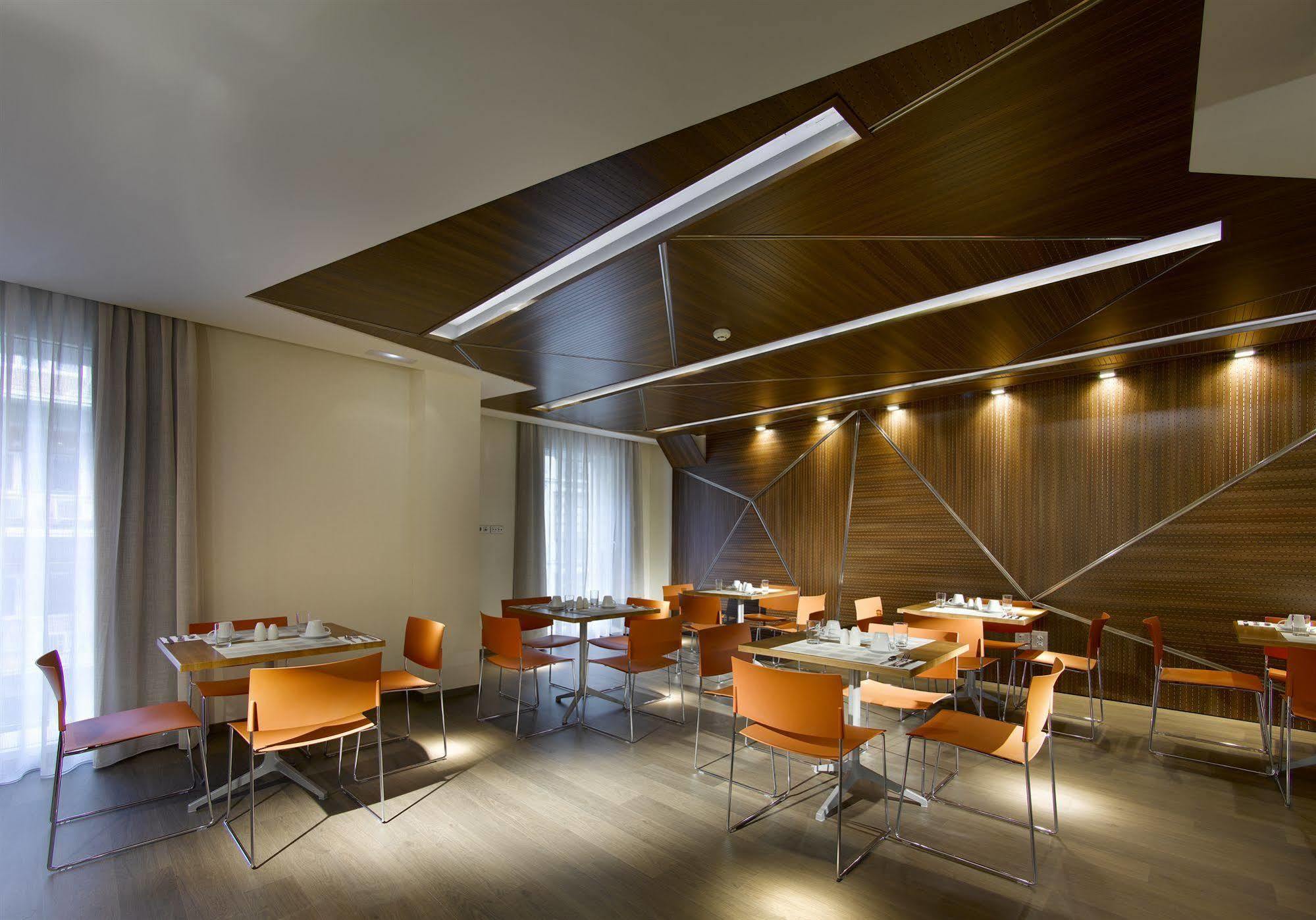 Hotel Abades Recogidas Grenade Restaurant photo